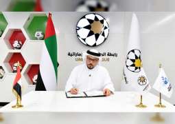 UAE, Israeli football leagues sign MoU