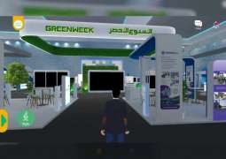 كهرباء دبي تستعرض مبادراتها الترشيدية ضمن منصة الأسبوع الأخضر في "ويتيكس " 