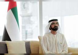 Mohammed bin Rashid, Mohamed bin Zayed congratulate Mohammed bin Sultan bin Khalifa on his wedding