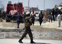 Twenty-Eight Taliban Killed in Afghanistan's Southern Kandahar Province - Police