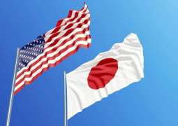 Japan to Strengthen Partnership With US While Developing Ties With Asian Neighbors - Suga