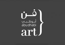 Abu Dhabi Art announces details for 'Beyond: Emerging Artists' programme
