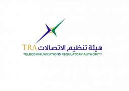 TRA publishes list of approved telecom devices on its website