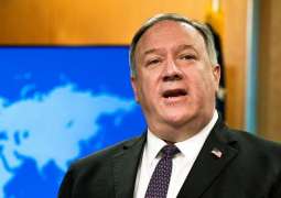 US Withdraws From Deal With China to Promote Sub-National Cooperation - Pompeo