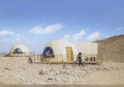 Al Ain’s Jebel Hafit Desert Park reopens on 1st November