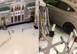 Driver rams car into one of main gates of Grand Holy Mosque in Mecca
