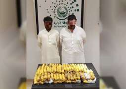 شرطة دبي تحبط مخطط عصابة دولية لترويج 40 كيلو جراما من مخدر الكريستال