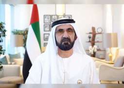 Mohammed bin Rashid attends virtual mass wedding ceremony