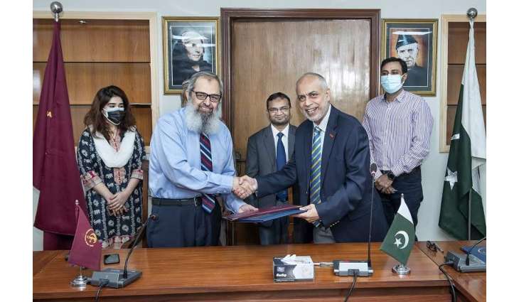 UVAS, FJMUink MoUto promote academic, research cooperation