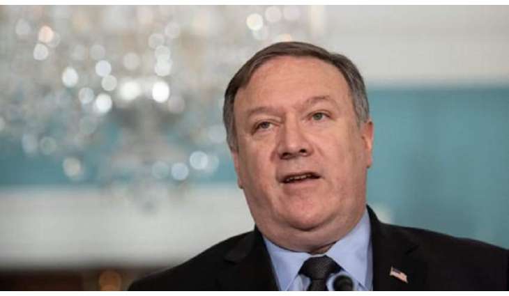 Pompeo Says Confident Croatia, European Countries Will Keep China Away From 5G Networks