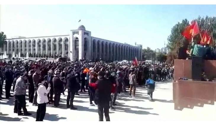 Some 1,000 People Protesting in Kyrgyzstan's Capital Against Results of General Election