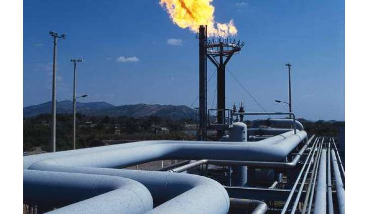 Nigeria to Increase Natural Gas Use to Meet UN-Set Development Sustainable Goals - NNPC