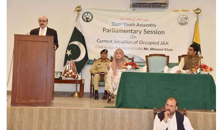 Every street, corner should be turned into Kashmir forum: AJK President