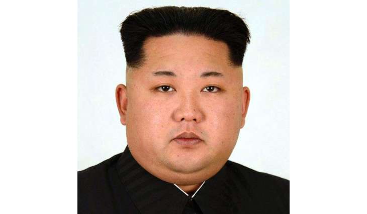 Kim Jong Un Inspects Typhoon-Hit Areas in North-Korea, Vows to Build 25,000 Houses