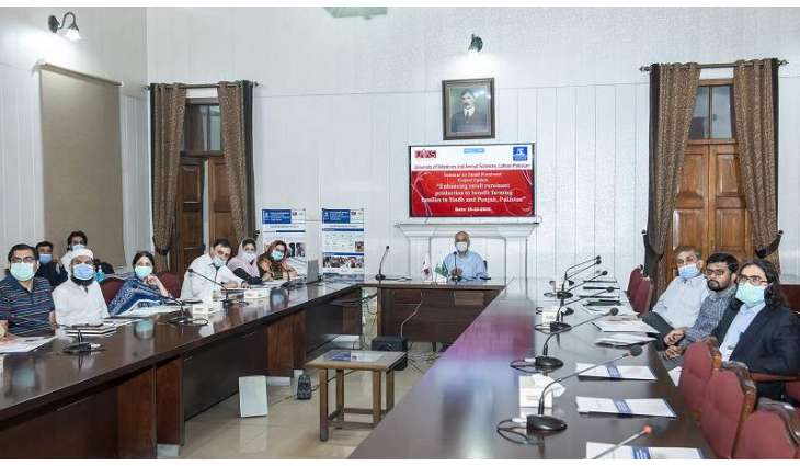 UVAS holds Seminar on Small Ruminant Project Update 