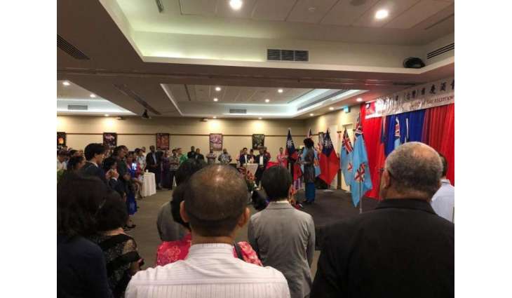 Taiwan Accuses Chinese Diplomats in Fiji of Assaulting Taiwanese Gov't Employee