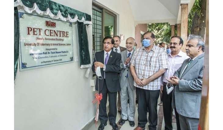 Newly-renovated, extended building of UVAS Pet Centre inaugurated