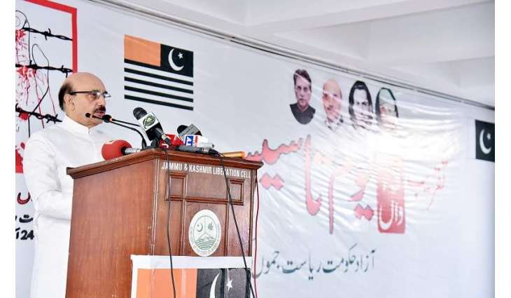 AJK President rules out bilateral talks with India, division of Kashmir