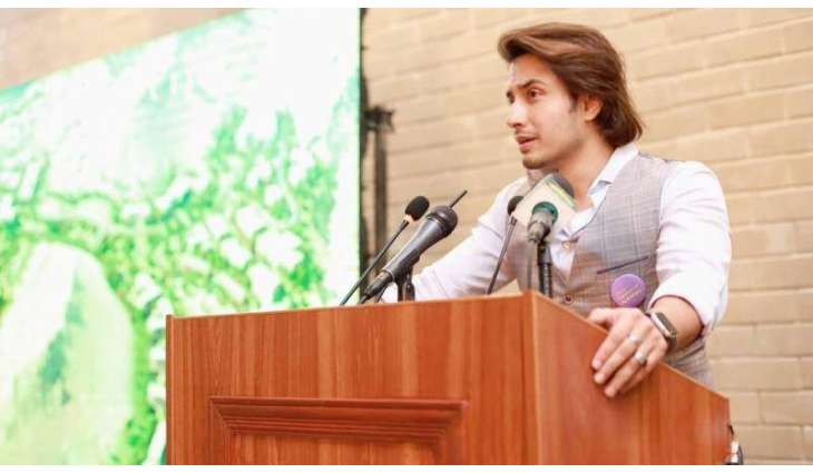 Ali Zafar nominated as first ambassador of Namal Knowledge of City