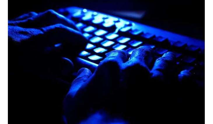 Nicaraguan Parliament Approves Cybercrime Legislation