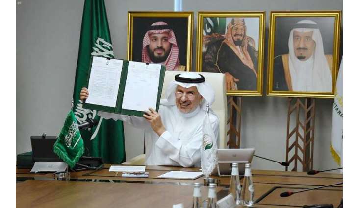 مركز الملك سلمان للإغاثة يوقع اتفاقية مشتركة مع صندوق الأمم المتحدة للسكان لصالح المرأة باليمن