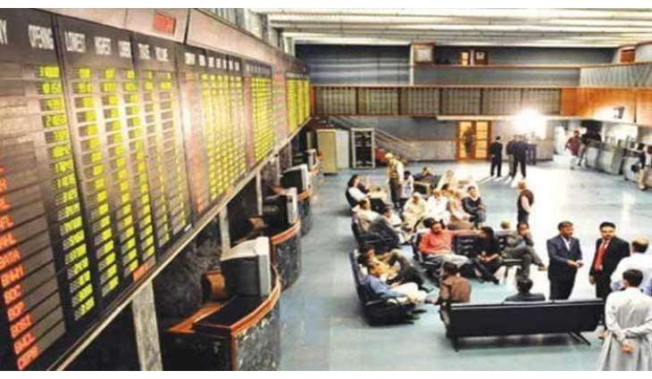 PSX witnesses record crash in the current year, losses 1,900 points

 