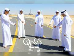 إطلاق النسخة الخامسة لبطولة السلم للدراجات الهوائية في دبي