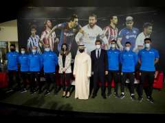 دبي تشهد إطلاق "مركز كرة القدم" موطن أكاديمية لا ليغا