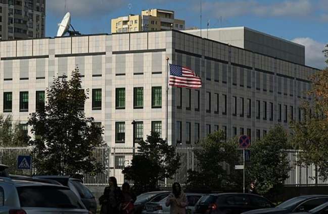 US Embassy in Kiev Confirms Death of Employee