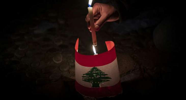 Lebanon's Catch-22: Between Explosion, Political Deadlock And Economic Crisis