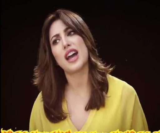 Mehwish Hayat shares teaser about her appearance in upcoming program  “Toofani Mirch”