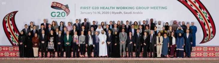 (8) مجموعات تواصل في مجموعة العشرين تضع خارطة الطرق للتحديات المالية والاجتماعية