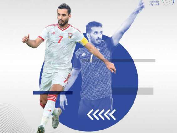 Emirati striker Ali Mabkhout turns 30 tomorrow