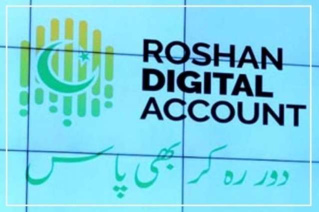SBP introduces Roshan Digital Account for Overseas Pakistanis