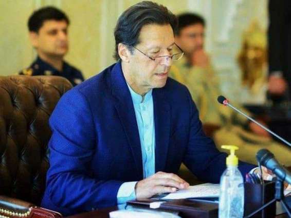 PM directs for comprehensive roadmap for issue of stunting