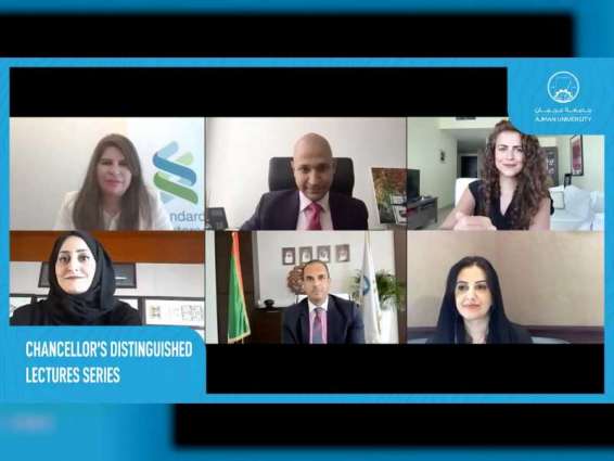 خبراء يستعرضون تجاربهم خلال جائحة "كوفيد 19"في جلسة افتراضية لجامعة عجمان