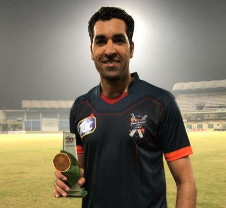 Umar Gul and Yasir Shah bowl Balochistan to thrilling win over Central Punjab