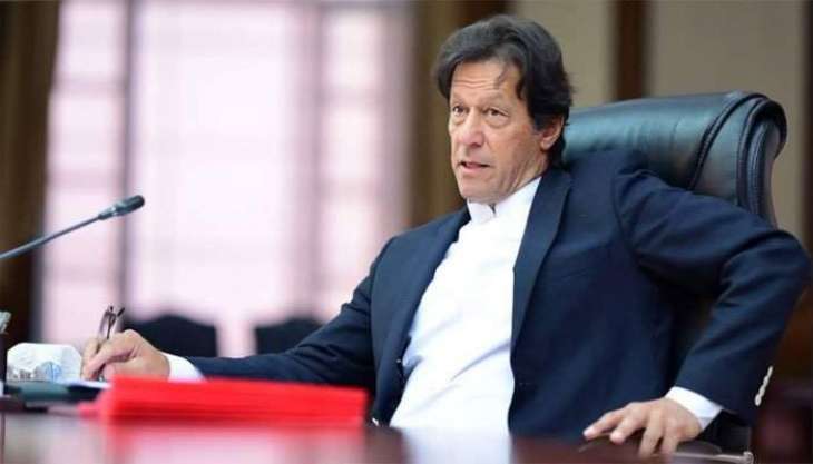 PM expresses displeasure over treason case against Nawaz Sharif, other PML-N leaders
