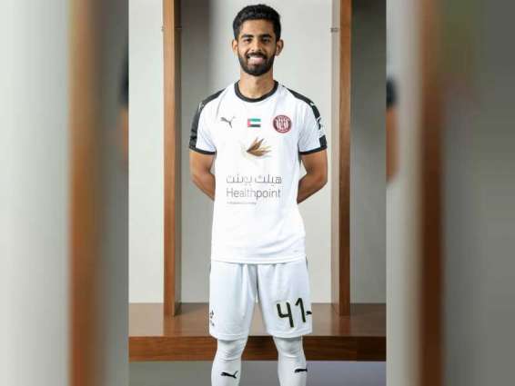 Al Jazira Club sign partnership with sports giant PUMA to honour front-line heroes