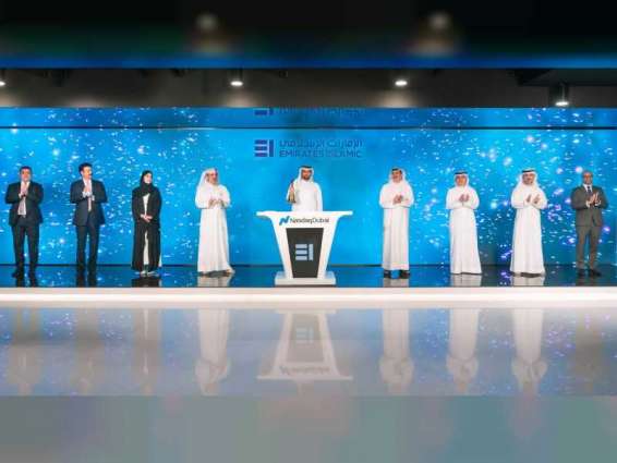"الإمارات الإسلامي" يدرج صكوكا بقيمة 500 مليون دولار في ناسداك دبي