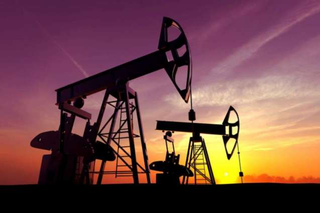 Brent Oil to Average $41 in 2020, $47 in 2021 as COVID-19 Depresses Markets - Energy Dept.