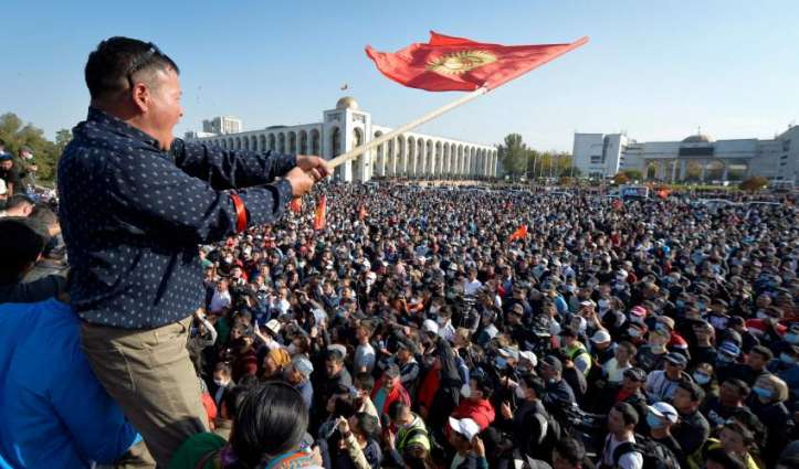 Five Kyrgyz Opposition Parties Announce Formation of Coordination Council