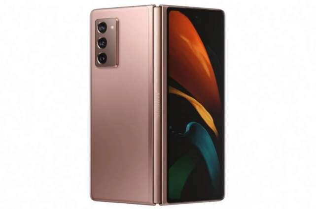 Samsung Galaxy Z Fold2 Change the Shape of the Future