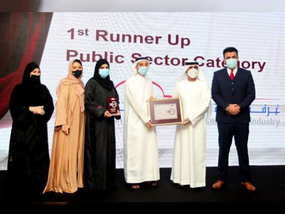 SCCI named winner of 13th Arabia CSR Awards