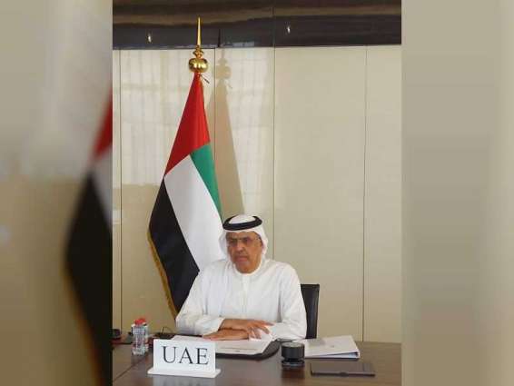 UAE chairs Arab Governors' meeting within IMF and World Bank Group’s Annual Meetings 2020