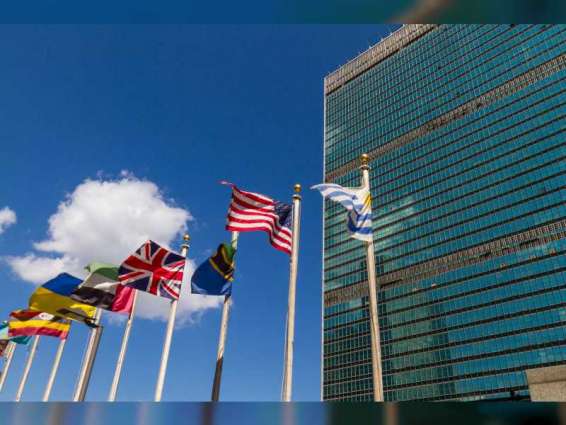 UN commends UAE digital initiative to contain COVID-19