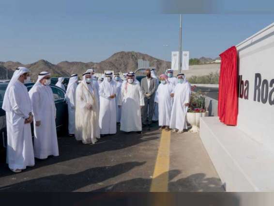 Sharjah Ruler inaugurates Kalba Rd, inspects development projects