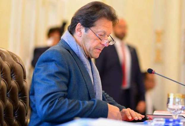 PM welcomes Facebook’s investment, programs in Pakistan