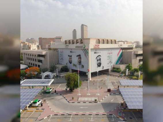 DEWA adds new category for people of determination on DEWA store