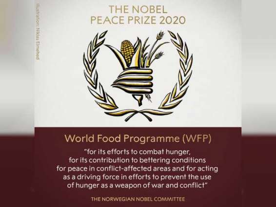 Awarding of Nobel Peace Prize a moving recognition to staff, says WFP Executive Director